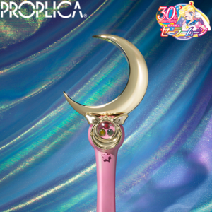 [6월 입고예정]BANDAI SPIRITS PROPLICA 미소녀 전사 세일러 문 문스틱- Brilliant Color Edition-