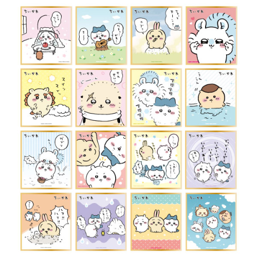 [23.2월발매/3월입고]엔스카이 치이카와 색지 컬렉션 2(BOX)