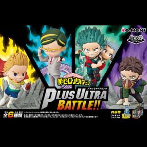 리멘트 나의 히어로 아카데미아 DesQ Plus Ultra Battle!!(BOX)